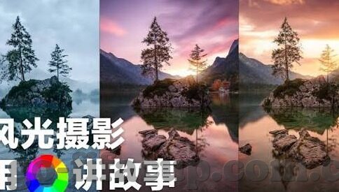 足球比分直-足球比分直播，绿茵场上的实时心跳